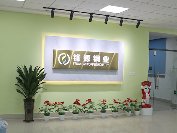 新廠(chǎng)辦公室前臺(tái)